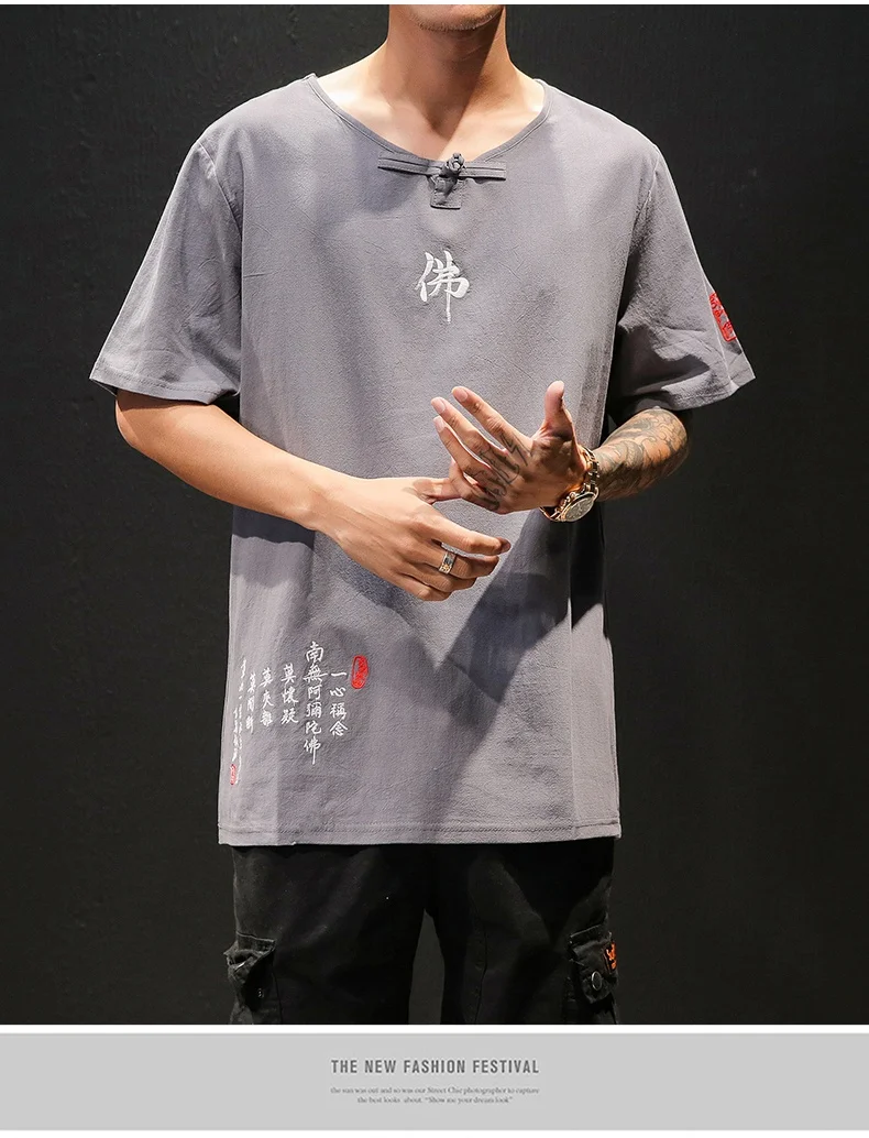 9 (21)