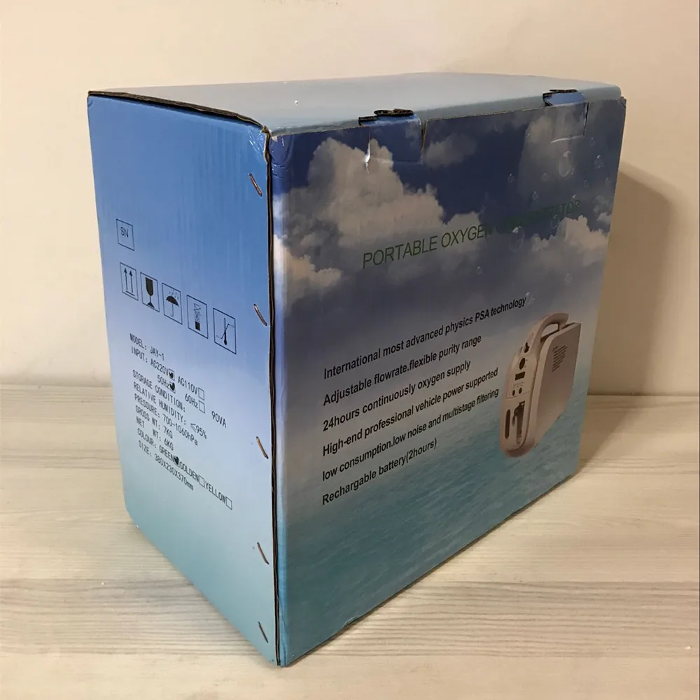 Medical Oxygen Generator Adjustable 5L 110V 220V FDA Best Home 90% Oxygen Concentrator concentrador de oxigeno (3)