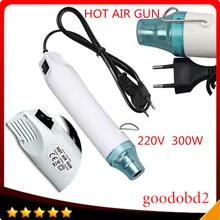 220V Electric Power Tool Hot Air Heat Gun 300W Temperature Glue Gun With Supporting Seat Shrinky Dinks DIY car repair tool 50HZ 220V Electric Power Tool Hot Air Heat Gun 300W Temperature Glue Gun With Supporting Seat Shrinky Dinks DIY car repair tool 50HZ