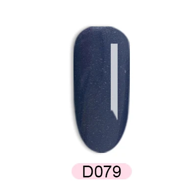 BELESKY система порошка погружения ногтей 56 грамм легкое снятие натуральный воздух сухой Цвет Блеск порошок погружение ногтей искусство украшения - Цвет: D079 (56g)