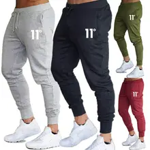 Мужские облегающие городские прямые брюки, повседневные узкие брюки, грузовик для бега