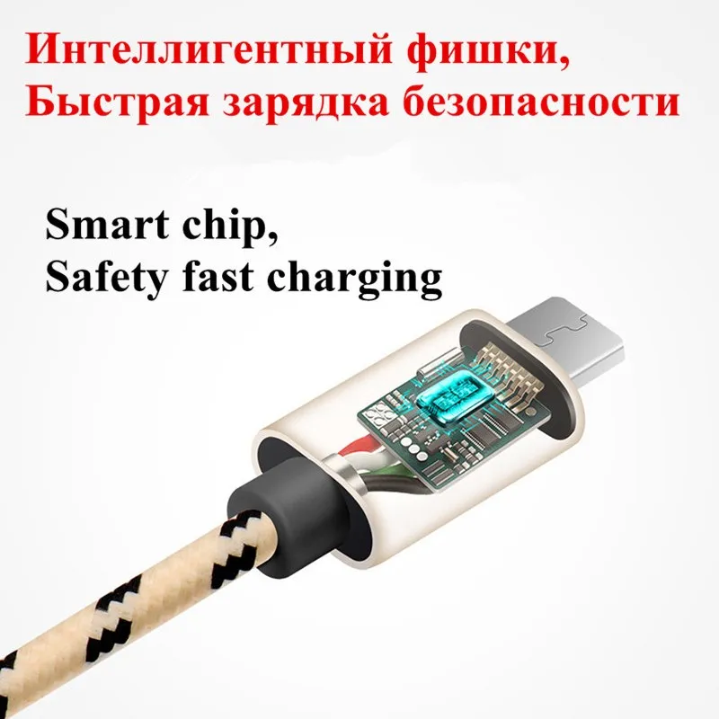 Короткое 0,2/1/2/3 м usb type C быстрое зарядное устройство для huawei mate 9 10 20 Pro Nova 2 3 P20 Lite для Xiao mi x 3 mi 8 6 5 зарядный шнур