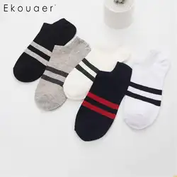 Ekouaer 5 пар/лот Невидимый безбортные носки из дышащей ткани Повседневное хлопковые носки-следки для мальчиков Нескользящие удобные носки