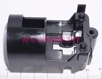 

New Original Kyocera 302K902A00 HOLDER MOTOR for:TA3050ci-7550ci 3051ci-7551ci 7052ci 8052ci