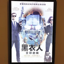 A1 размер Домашний кинотеатр настенный светодиодный постер с подсветкой рамка алюминиевая рамка фильм рекламная световая коробка для кинотеатра