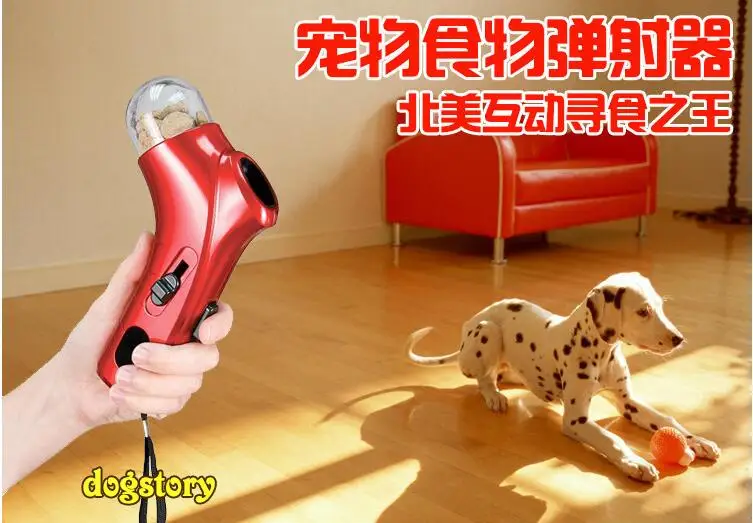 PET TREAT LAUNCHER Food Throw Feeder Toy Dogs Train Interactive Toys Play With Dog HK67