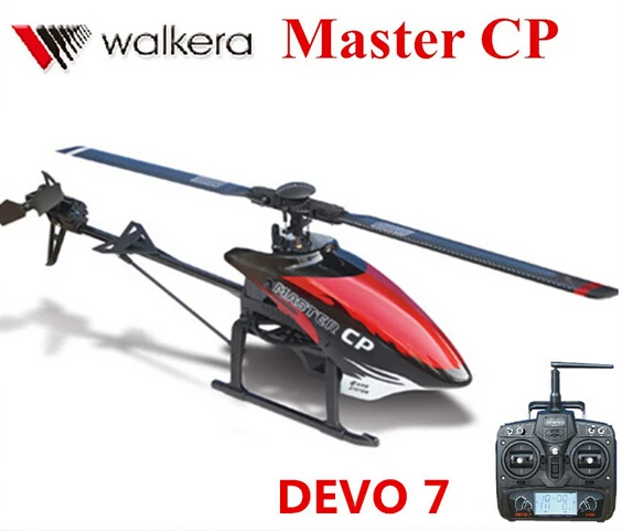 walkera master cp
