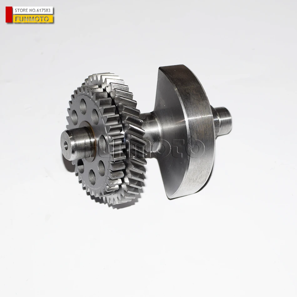 

balance shaft suit for KAZUMA 500 ATV AND STELS 500CC ATV