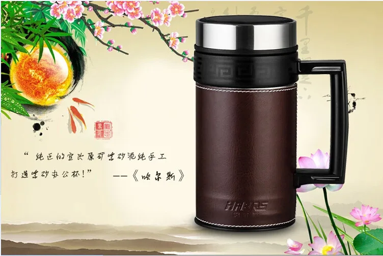 Высококачественная кожаная Вакуумная чашка из китайской фиолетовой глины, Подарочная кружка для офиса, чашка из исинской глины 420 мл