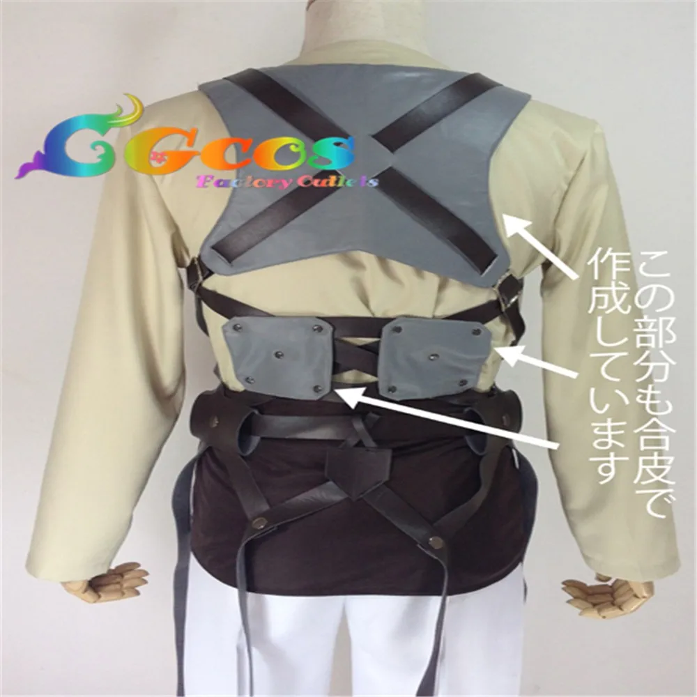 CGCOS Косплей Костюм атака на Титанов Shingeki no Kyojin Ellen Jager Survey Corps Wings Розничная/