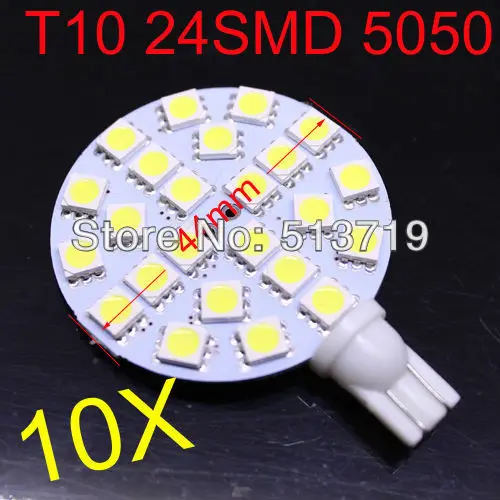 T10 24 5050 10x