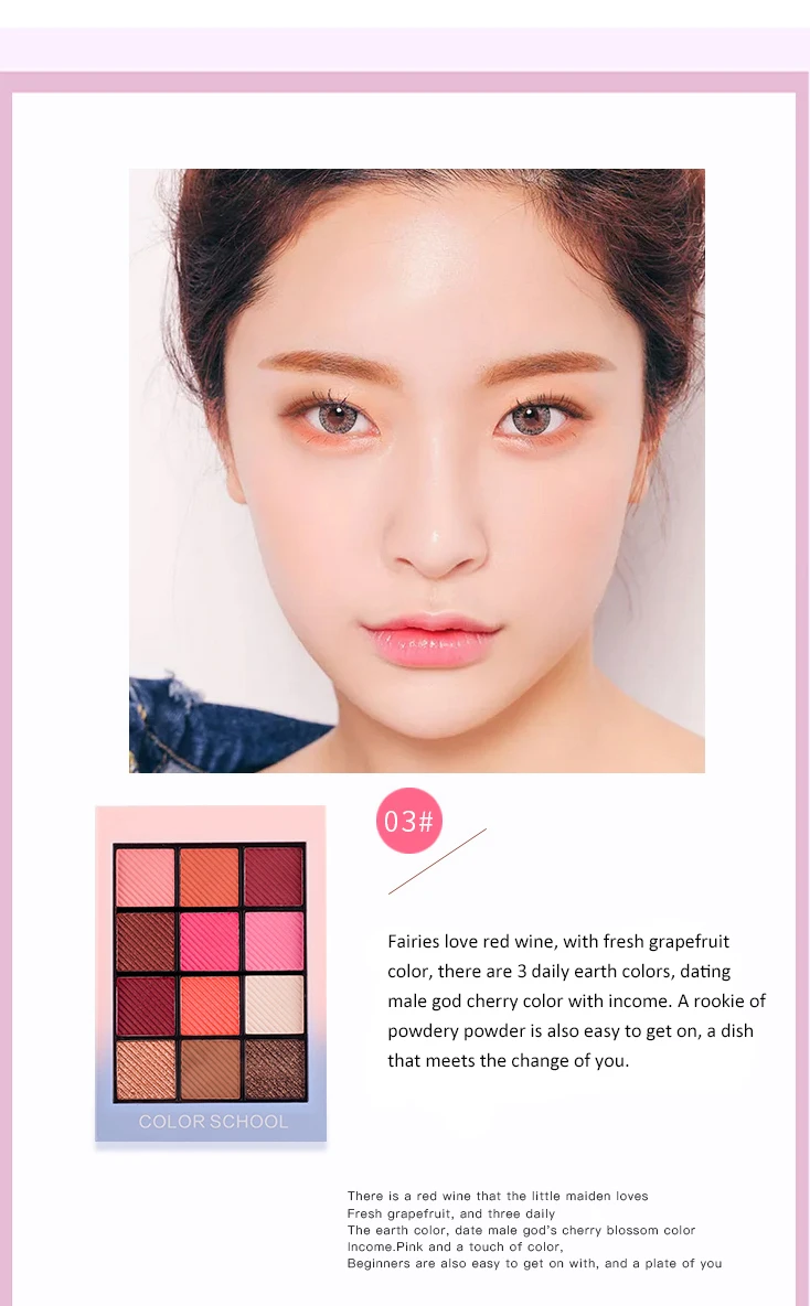 HOLD LIVE 12 Colors Eyeshadow Palette Matte Diamond Glitter Focus Charm Eye Shadow Palette Pigment Nude Eyes Makeup Set (13)