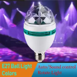 E27 3 Вт LED RGB Авто/звук управления световой эффект 110-240 В led хрустальный магический шар вел этап лампы Дискотека вечерние KTV лампочки