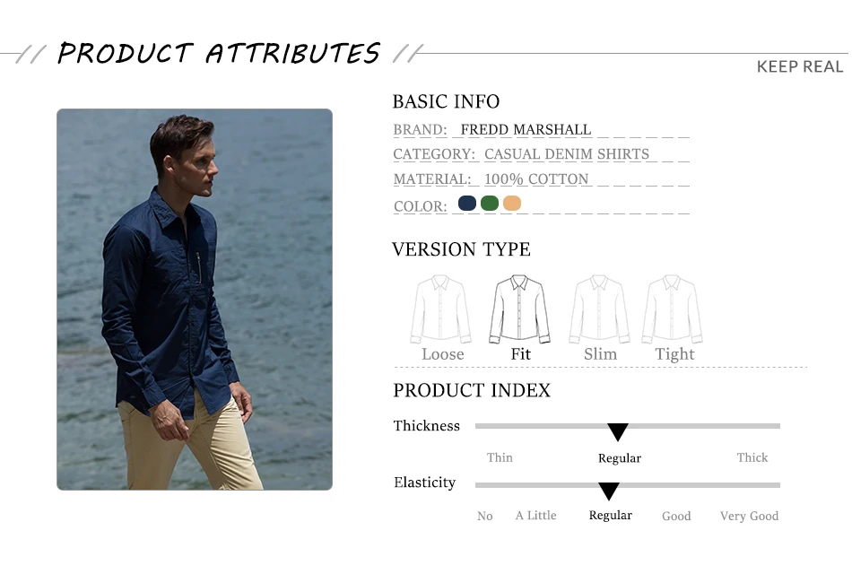 product-info