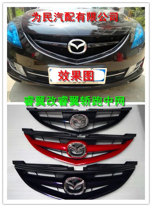 For M6 coupe MAZDA 6 coupe abs