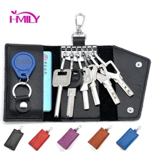 HMILY Кожаный Мини-Автомобильный ключ сумка унисекс кошелек высокого качества держатель ключа кошелечного типа электронные ключи чехол