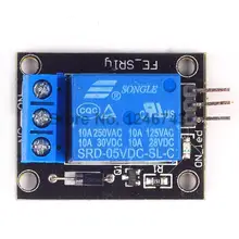 1PCS 5V One 1 Channel Relay Module Board Shield For PIC AVR DSP ARM for Arduino MCU