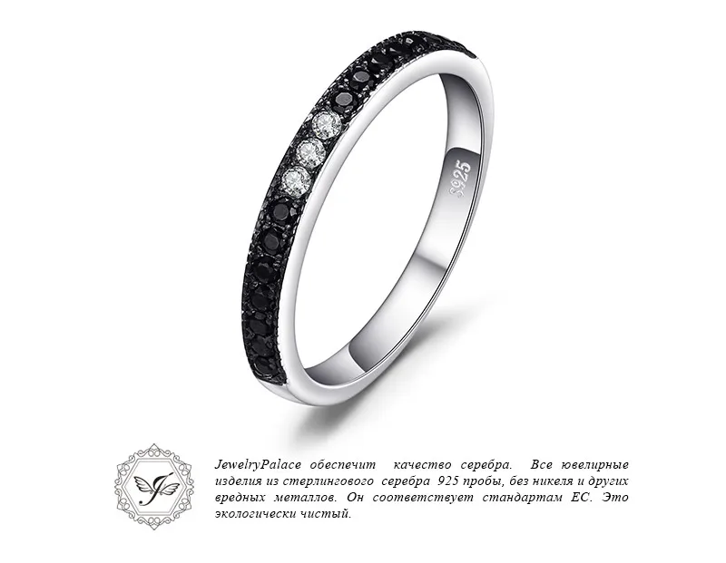 AR229275-XQ-RUS_03