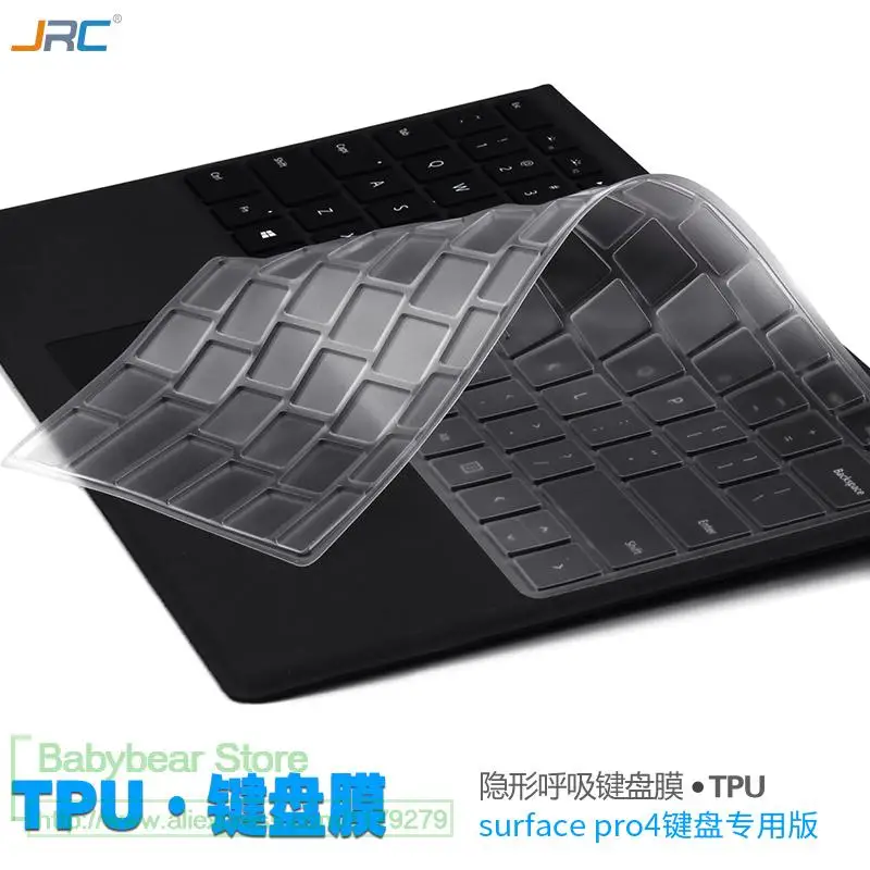 Для Microsoft Surface Pro 3 4 Pro3 Pro4 12 'ཉ 5'' прозрачный Ulrta тонкий US раскладка ТПУ чехол
