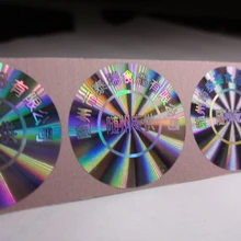 Свободный дизайн! Безопасная Подлинная голограмма палочки этикетки, пустота, если удалены