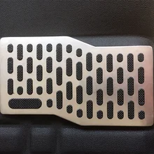 26*14 см универсальный металлический автомобильный Противоскользящий коврик для ног, коврик для ног, ковровые подушечки, коврик для автомобиля, грузовика, внедорожника