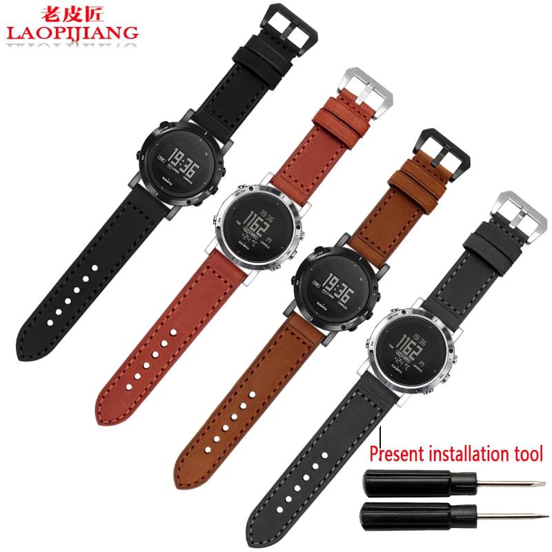 

Laopijiang Rough matte Leather Watchband adapter Sunto SUUNTO CORE wristband watch song Billiton core source