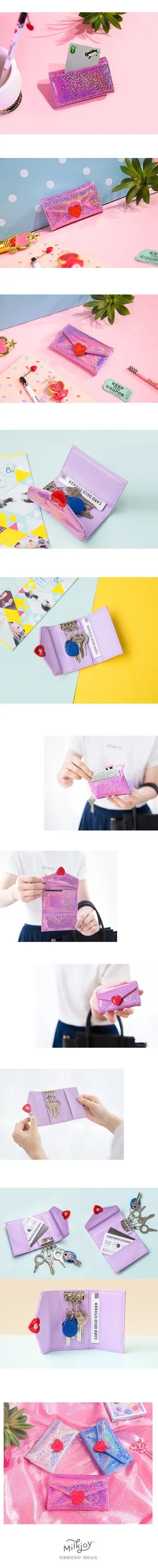 QQ20180720124943