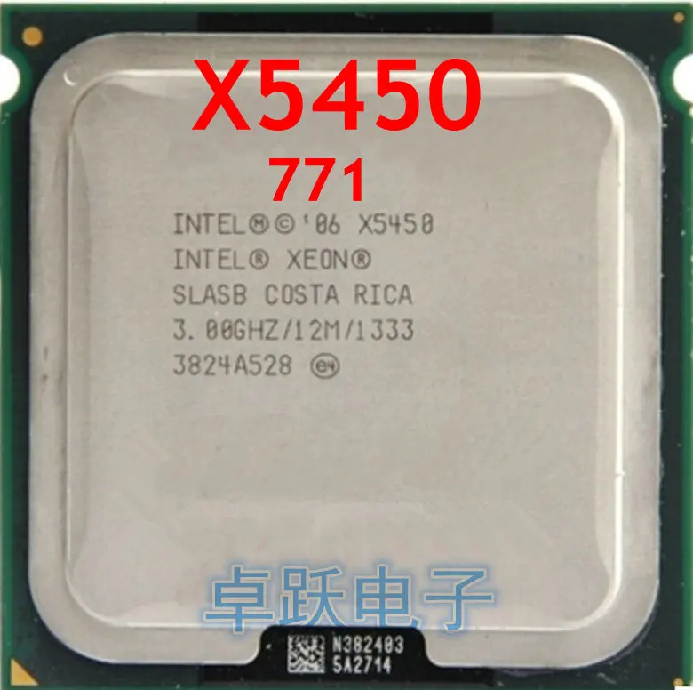 Процессор Intel Xeon X5450 3,0 GHz/12 M/1333 близок к LGA771, работает на материнской плате LGA 775 2 конверсионные наклейки бесплатно