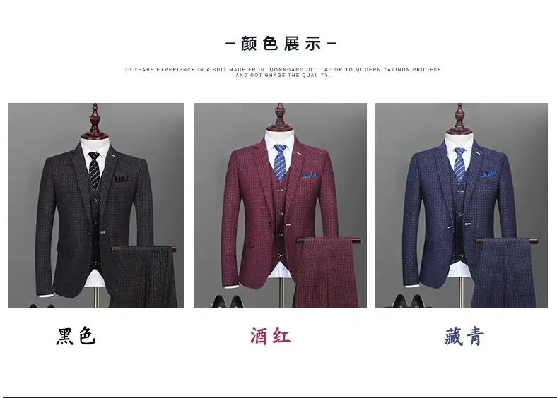 QQ20190111102943