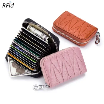 

Fashion Women Genuine Leather RFID Card Wallet for Men and Women Cowhide Business Card Holder Credit Card Purse QB301