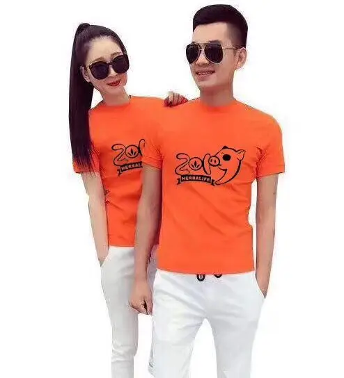 QQ20181218143519