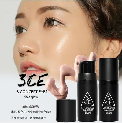 face glow cream
