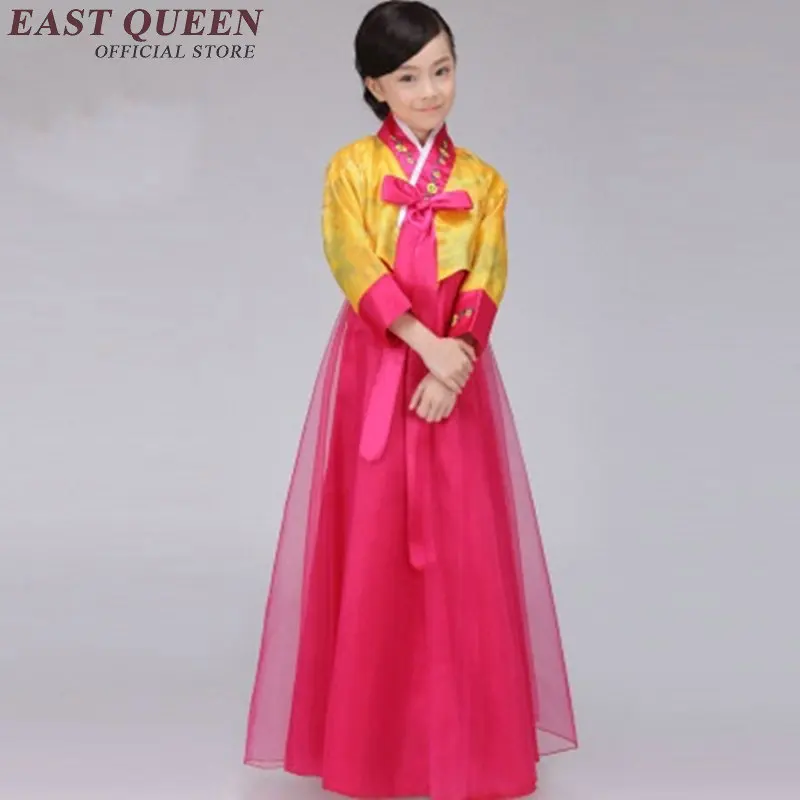 Traditional girls children Korean clothing Hanbok minority costumes Korean fashion dance clothes ancient Hanbok costume DD204 F