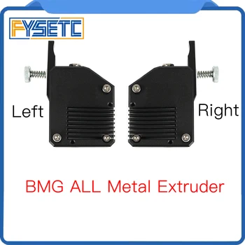 

BMG All Metal Extruder Left Right Cloned Extruder Dual Drive Extruder For Wanhao D9 CR10 Ender-3 Anet E10