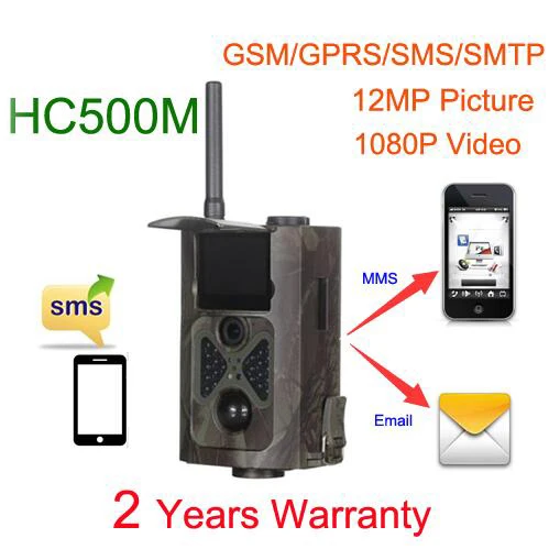 

Best Selling Infrared Night Vision HC500M Hunting Trail Camera