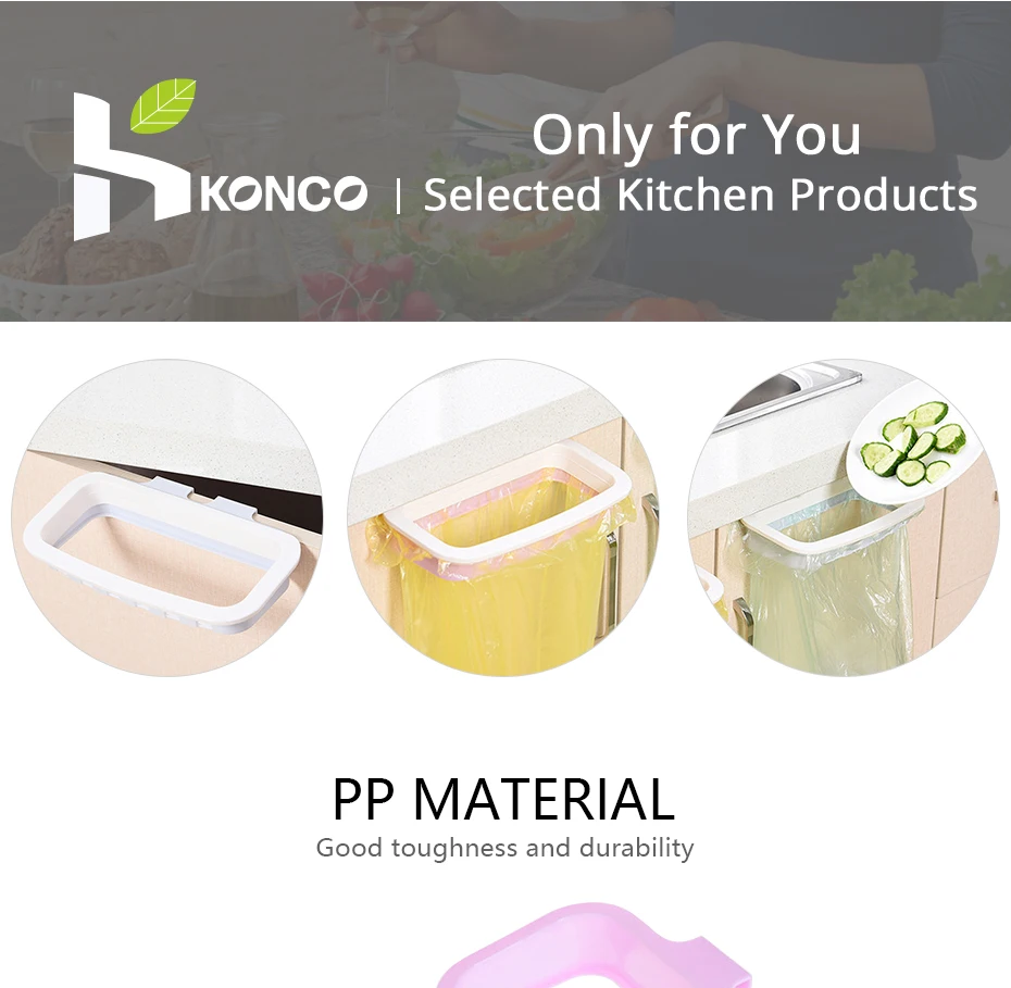 konco_02