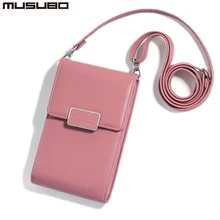MUSUBO известный бренд модные сумки через плечо для женщин сумка