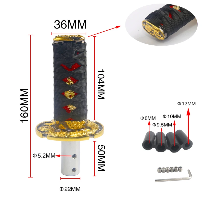 Jdm стиль короткий самурайский меч Ручка Переключения 100 мм металлическая взвешенная Спортивная Катана ручка переключения передач