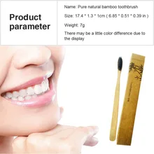 Домашний Применение Зубная щётка 1/4 шт бамбуковая зубная щетка для ухода за полостью рта зубные щетки мягкой щеткой с бамбуковым древесным углем для путешествий