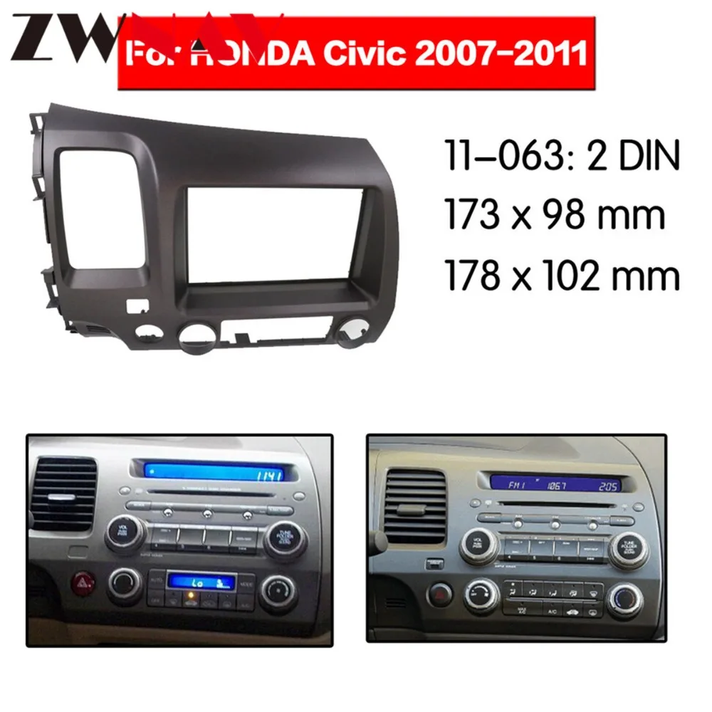 Автомобильный dvd-плеер рамка для Honda Civic 2007 2008 2009 2010 2011 Авто радио мультимедиа gps NAVI fascia