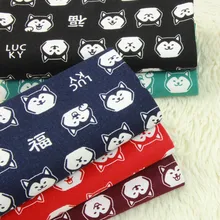 Половина двор импорт Сгустите хлопчатобумажной ткани с мультфильм собака кошка принт, ручной работы поделок одеяла рот золото посылка мешок ткани A875