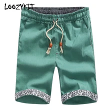 Loozykit летние мужские шорты для плавания пляжные шорты для серфинга тонкие спортивные трусы на завязках Короткие штаны Мужской Морской Костюм