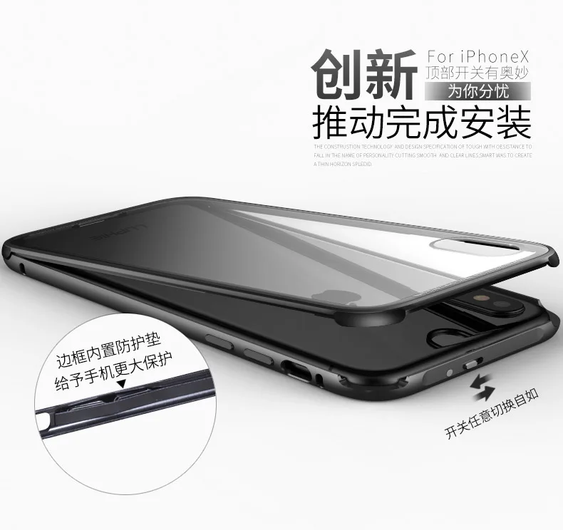 iphoneX_22