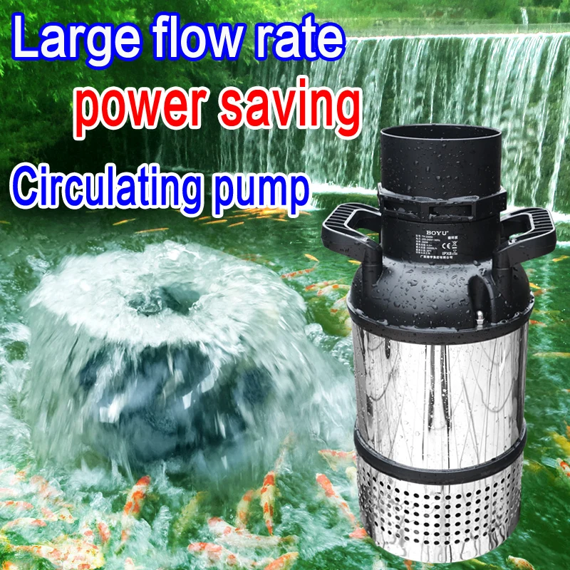 

BOYU Fish Pond High-power Filtering Pump KOI Pool Stainless Steel Submersible Circulating Pump 40T/H Flow Application Garden