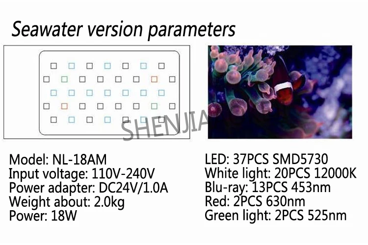 Микро цилиндрический Свет 18 Вт пресная вода морская вода светодиодные аквариумные лампочки синхронизации/затемнения водной растений лампа DC24V/1.0A 1 шт