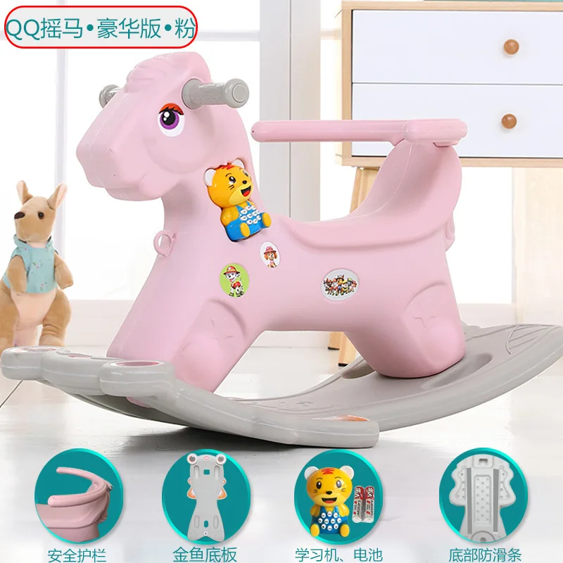 Большой детский качалка Лошадь Детская деревянная лошадь кресло-качалка с музыкой - Цвет: pink