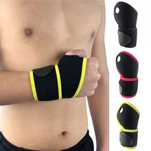 Регулируемый ручной браслет защита запястья спортивный браслет поддержка Тяжелая атлетика LFSPR0079