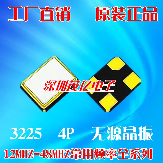 

3225 16m 25M 27mhz Passive Crystal 26 24 20 32 40 48MHZ 4P Chip Crystal