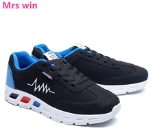 New Running Shoes for Men Super Light Athletic Air Mesh Sports Shoes Adult Sneakers Hombre Zapatillas Deportivas Trainer