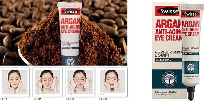 swisse argan eye cream